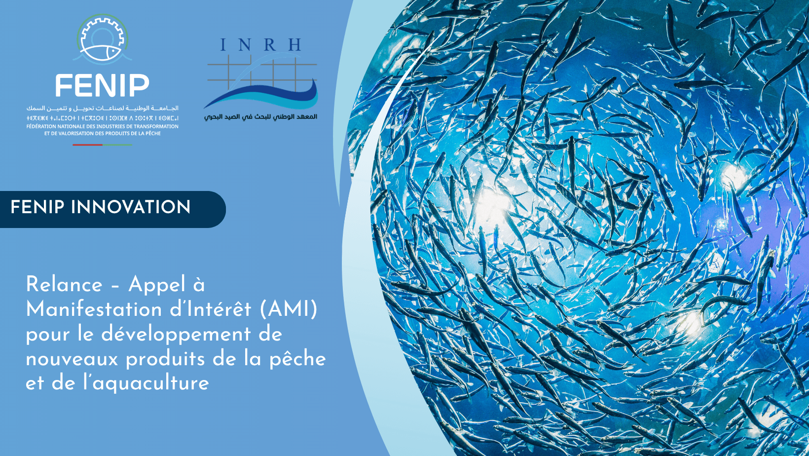 Call for Expressions of Interest (EOI) – SME Supply Chain Program