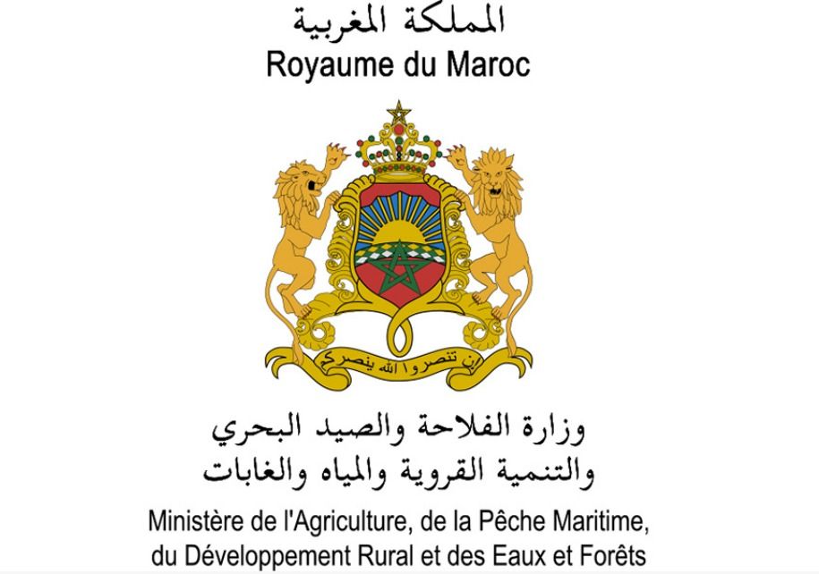 Ministère de l'Agriculture