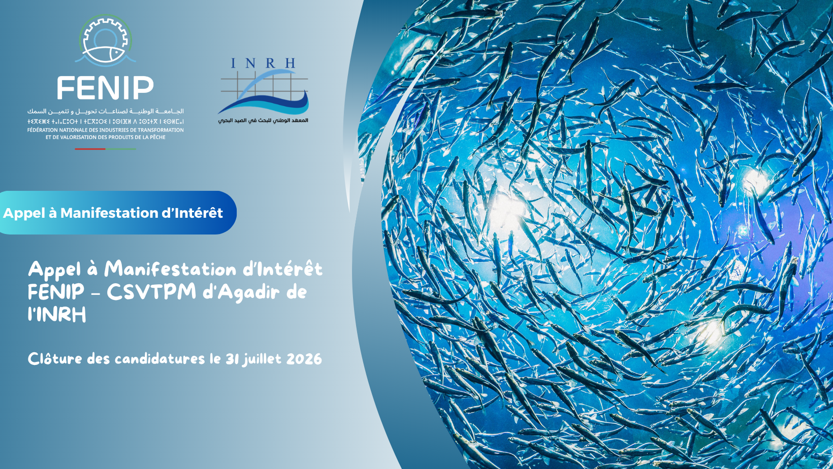 Appel à Manifestation d’Intérêt FENIP – CSVTPM d'Agadir de l'INRH | Clôture des candidatures le 31 juillet 2026